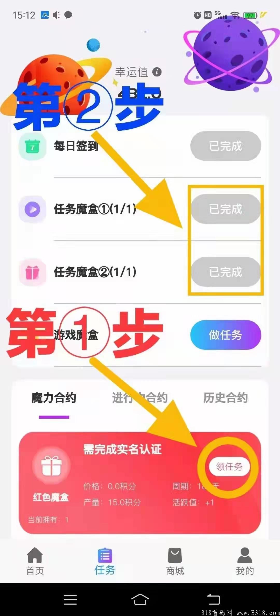 微信图片_20211011160348.jpg