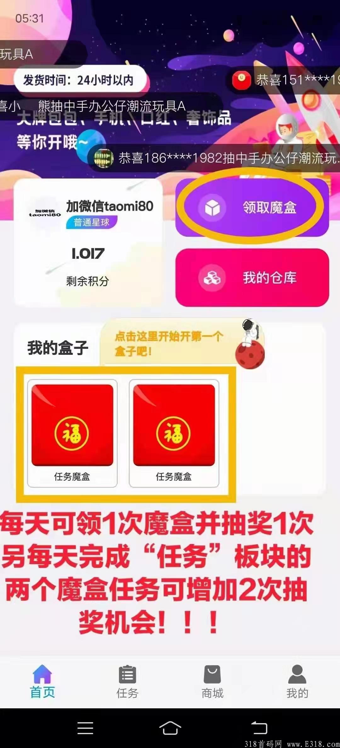 微信图片_20211011160356.jpg