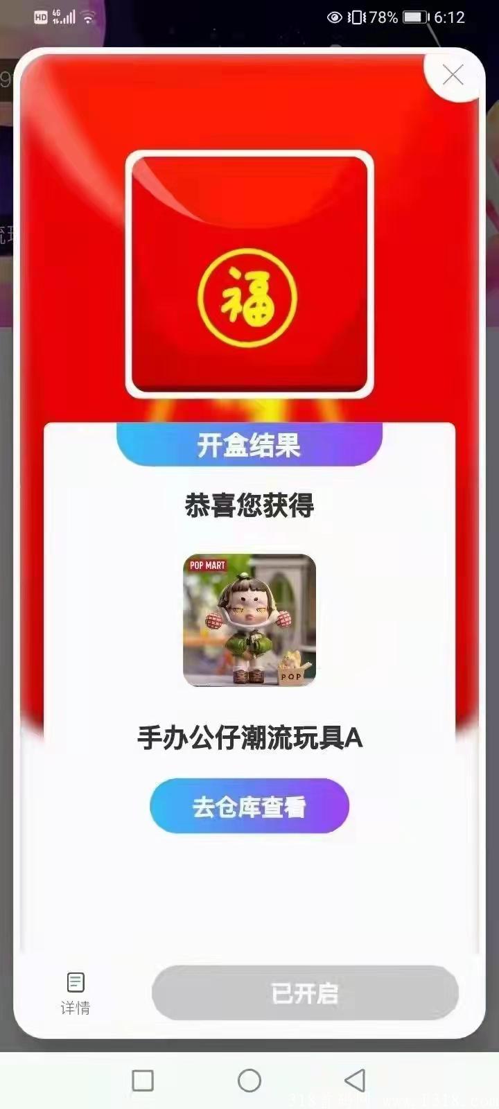微信图片_20211011160403.jpg
