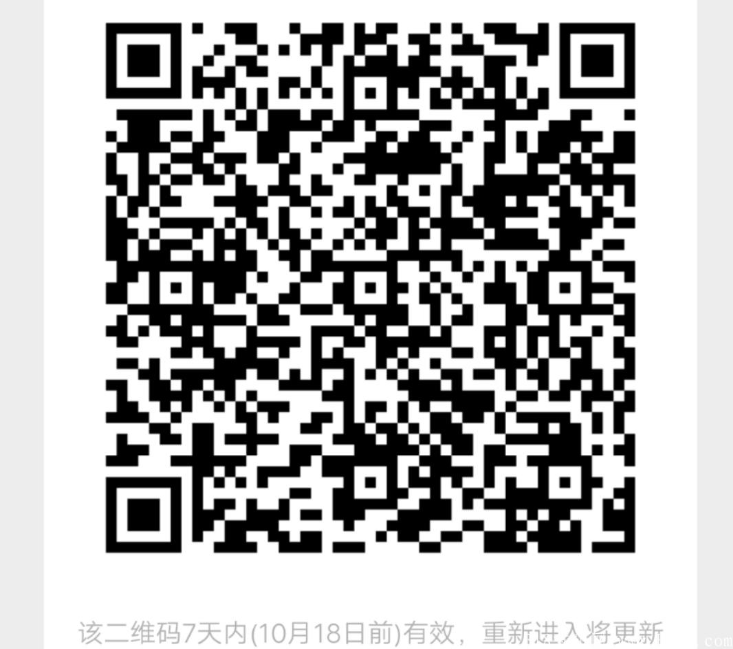 mmexport1633943370753.jpg