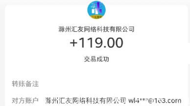 闲来帮真的可以赚钱吗？速成攻略：做任务收益事半功倍的有效思路