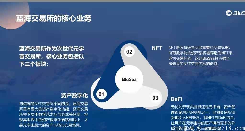 澳门国际品牌交易所项目模式,澳门国际品牌交易所靠谱吗？