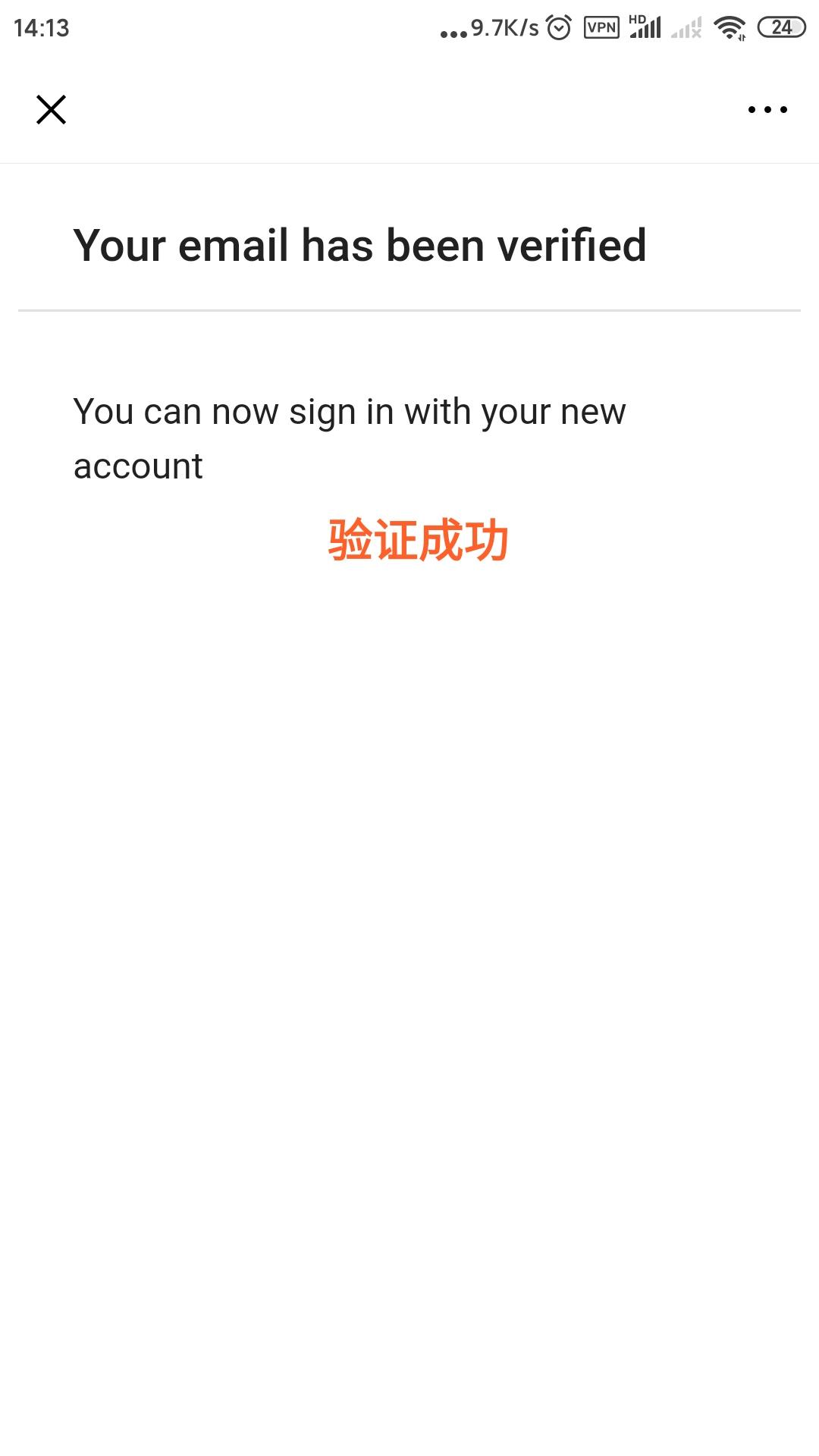 Bondex 国外项目 24小时倒计时挖kuang