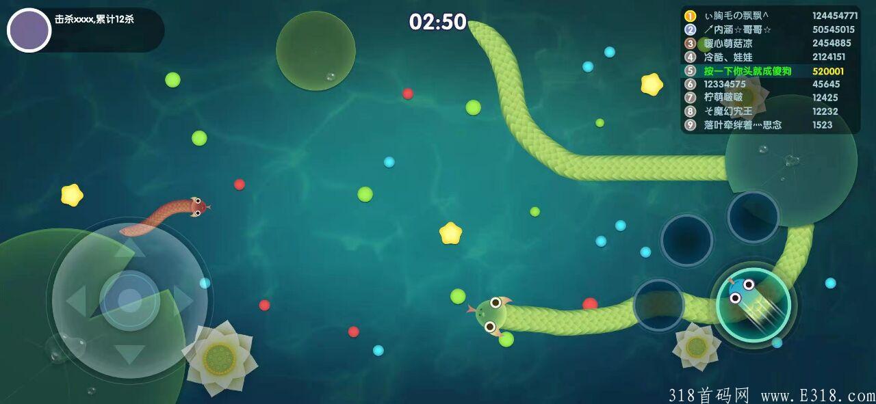 贪吃蛇竞赛，10底首码预热！！