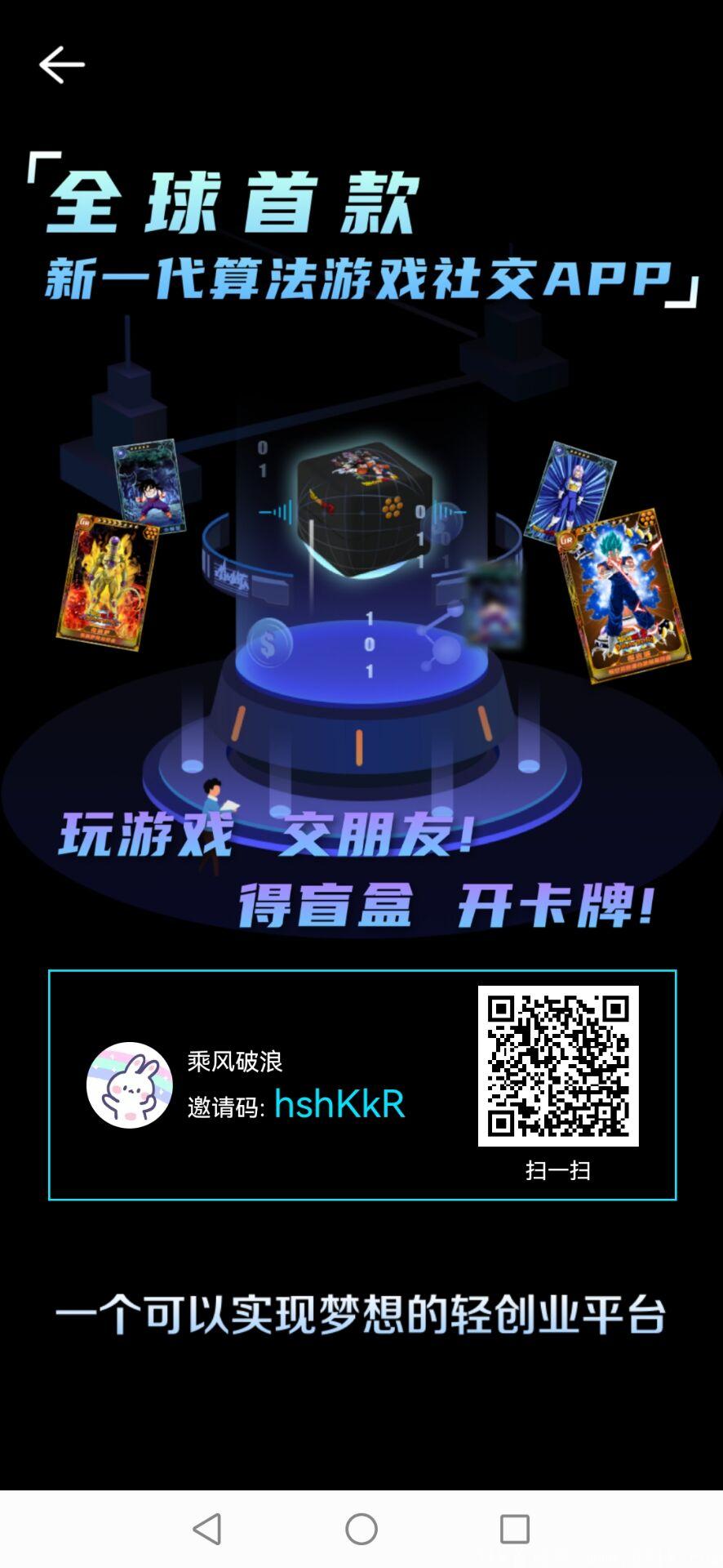 2021错过《海浪》再无零撸大盘，新模式一年可撸2~3万