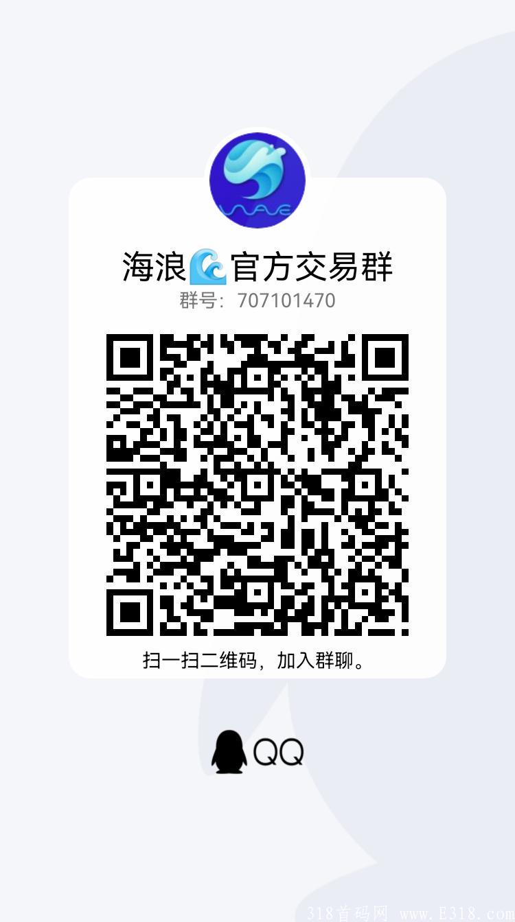 2021错过《海浪》再无零撸大盘，新模式一年可撸2~3万