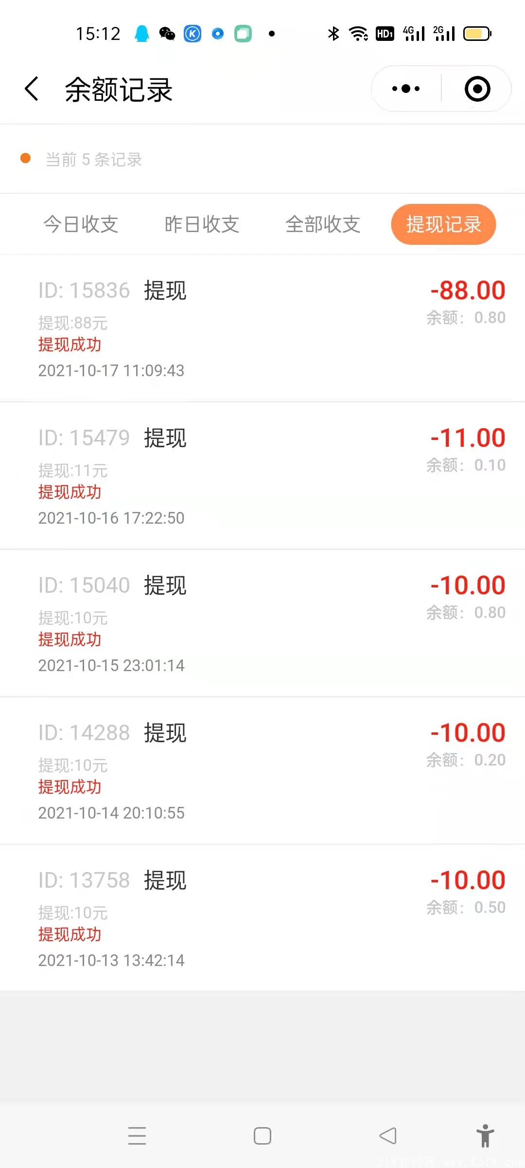 换群大厅，内容过于真实，请直接看图
