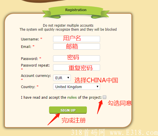 Coin Birds，注册赠送300金币，可购买鸟，鸟产出蛋，蛋可兑换提现