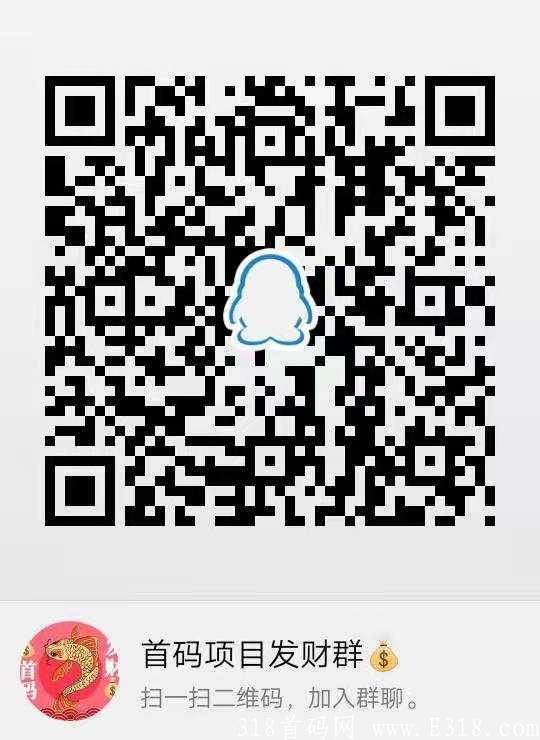 【宠物乐园】23号上线，全网对接，最高扶持