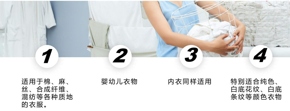 海宸生物万洁好邦手。