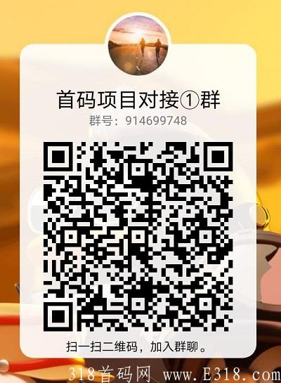 超级大毛！简单操作免费领取京东发行NFT通证纪念版