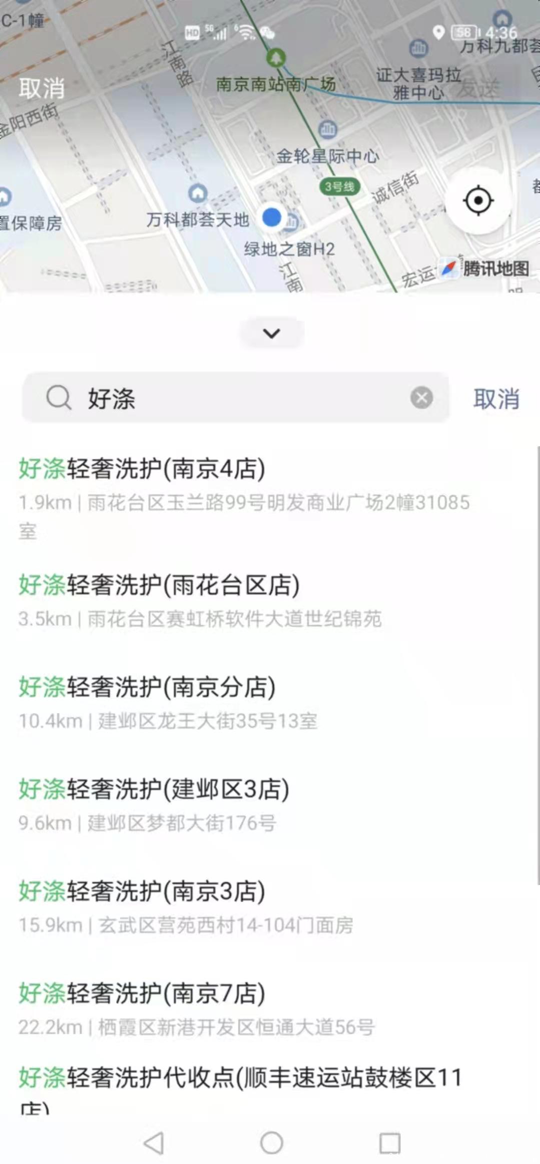 跨年大项目创新模式内排启动