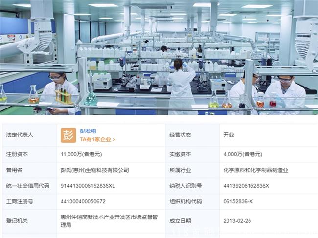 美秒购首码已出，招募首批团队长