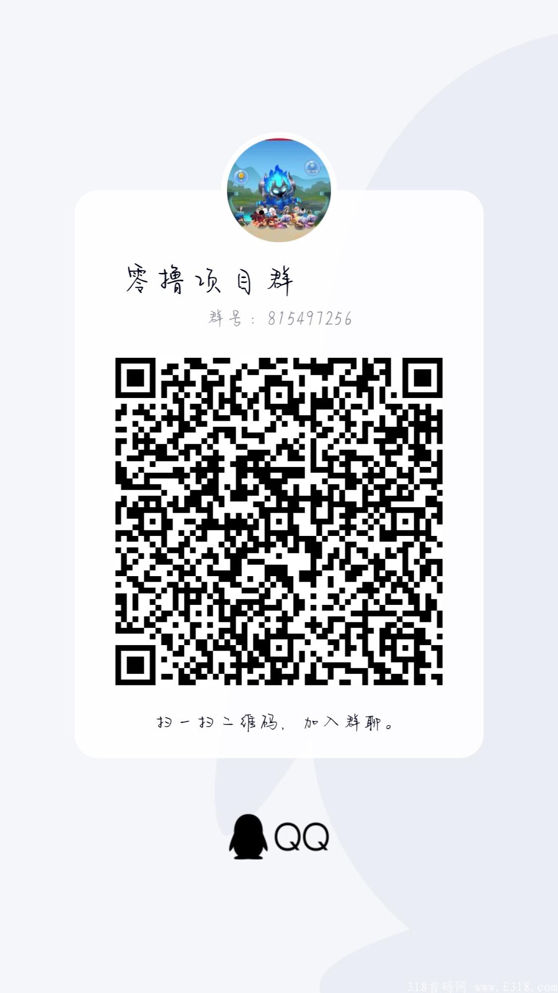 征战城堡，官方正版首码来袭福利多
