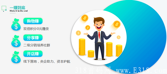 辣物广告电商是什么？辣物广告电商模式值不值得做？