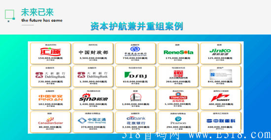 辣物广告电商是什么？辣物广告电商模式值不值得做？