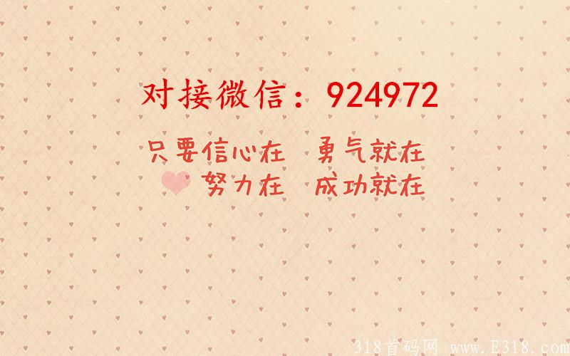 星海智还5.0