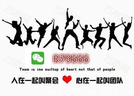 辣物广告电商是什么？我来说说