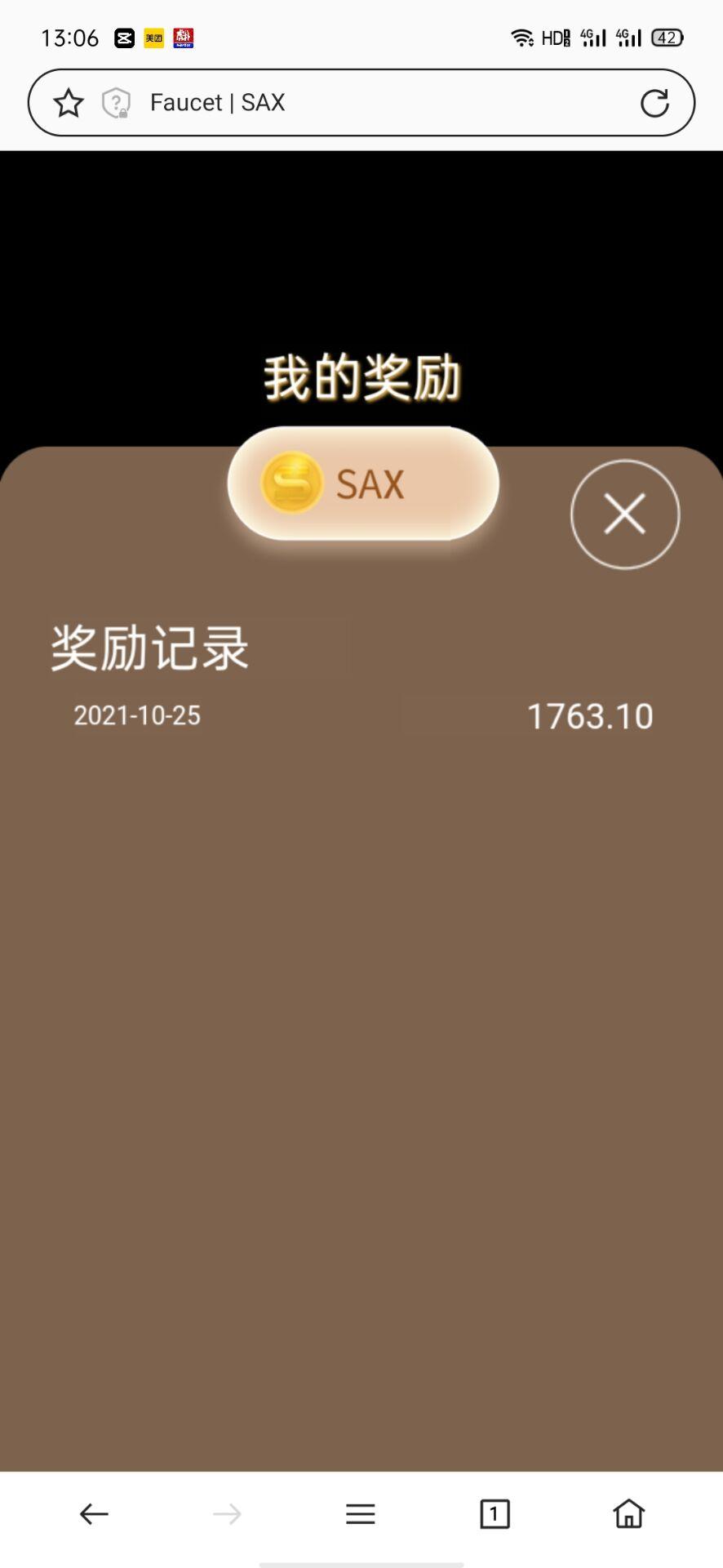 智图公链第二个吃肉项目。 智图公链第二个吃肉项目。