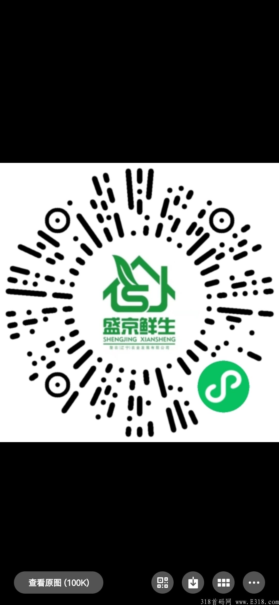 小程序**一元提现无门槛