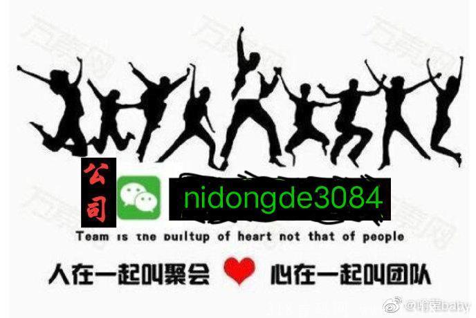 美丽天天秒运营中心首码