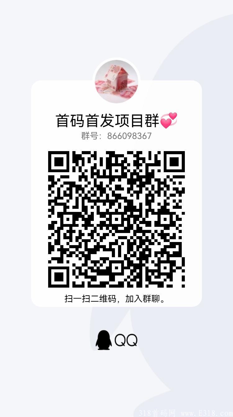 完全零撸小游戏：图片找不同，完全零撸小游戏，不用投一分钱。