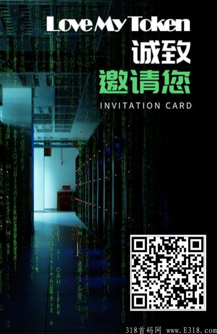 首码LMTkuang机大盘，现在注册实铭送5台kuang机，无广告，无任务