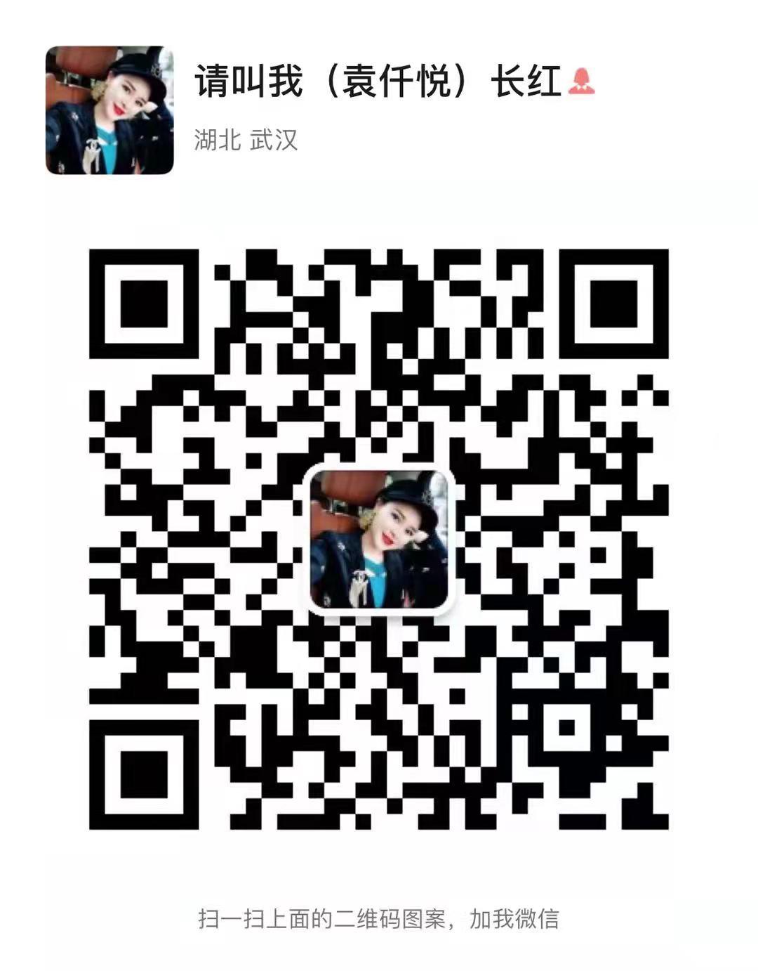 美丽天天秒，日入几万的神仙项目，全网各大团队疯狂涌入_首码项目网