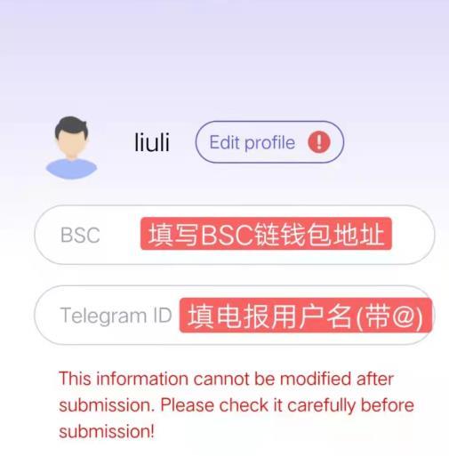 国际项目Gbox空投！