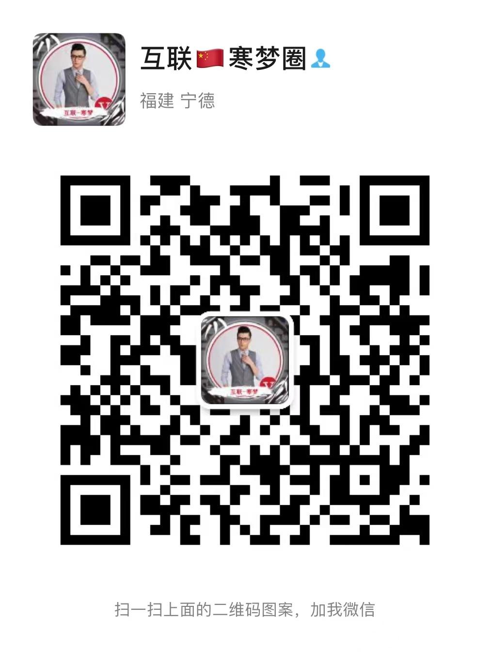欢乐天天购，颠覆天天秒的秒杀模式，即将开干，2021长久项目风口