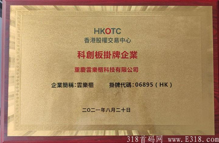 懒赚宝全网实力稳定项目