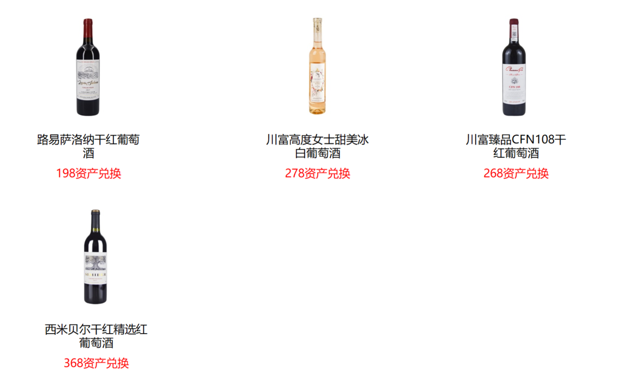 【Hope】全新定义！赚钱+推广收益+匹配佣金奖励，全网开放注册