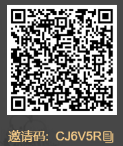 【Hope】全新定义！赚钱+推广收益+匹配佣金奖励，全网开放注册