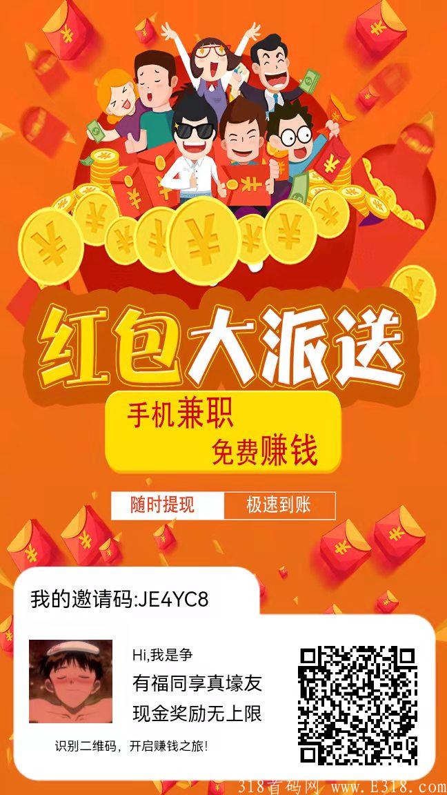 零撸暴利小游戏：萌猫养成，无任何广告。