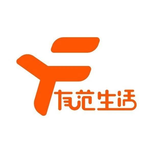 有范，无限代收益，对接团队长，拉新奖励9元一人