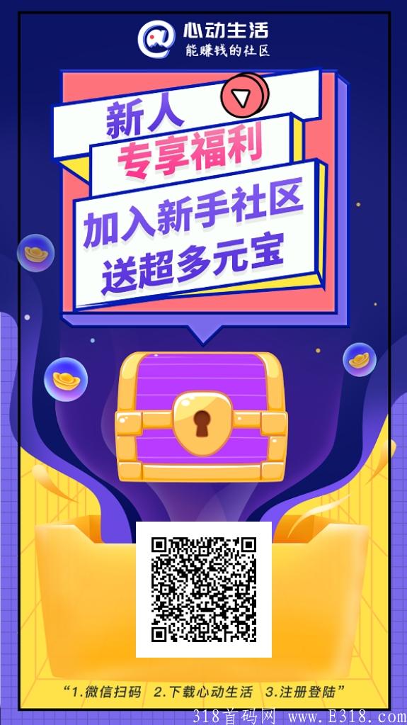 社区领导人，对接各大团队长