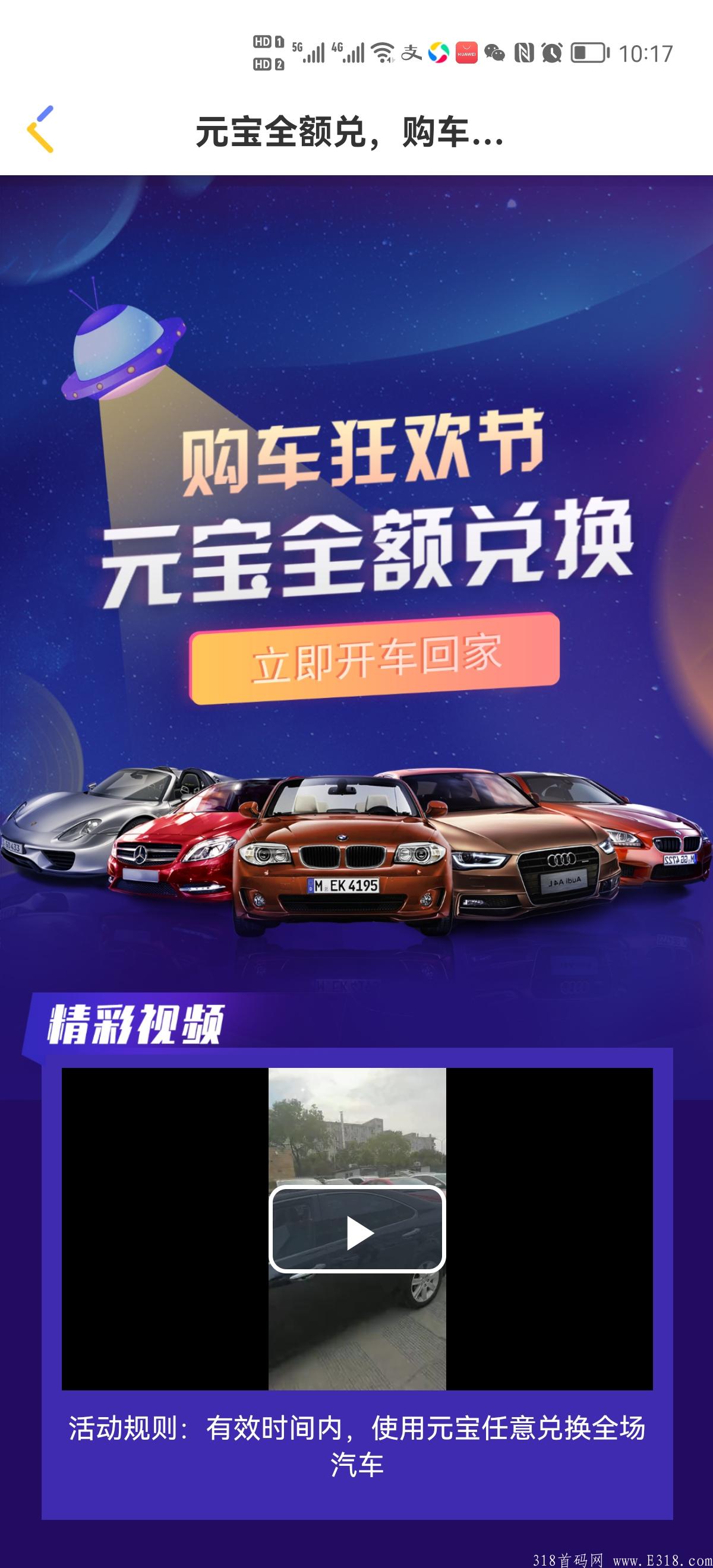 社区领导人，对接各大团队长