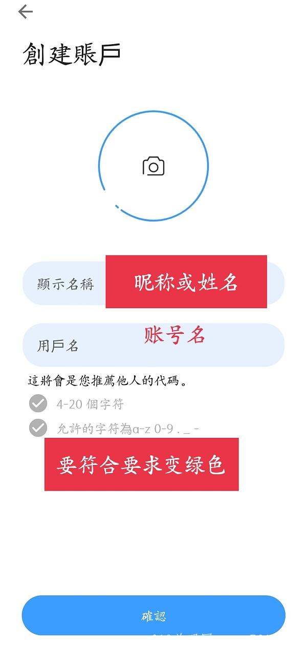 国外超火的Star Network（星币）每天最低挖24枚包回收 1币一美金起包回收！！！！