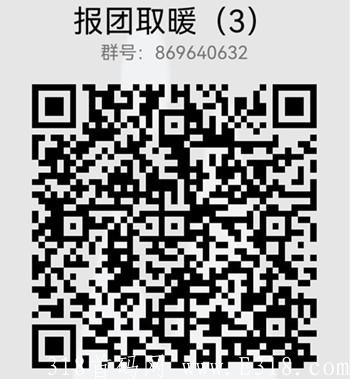 链萌优选，每天签到送1链萌通证，1个每天分0.08元