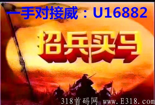 忽忽趣味电商是什么?靠谱吗?