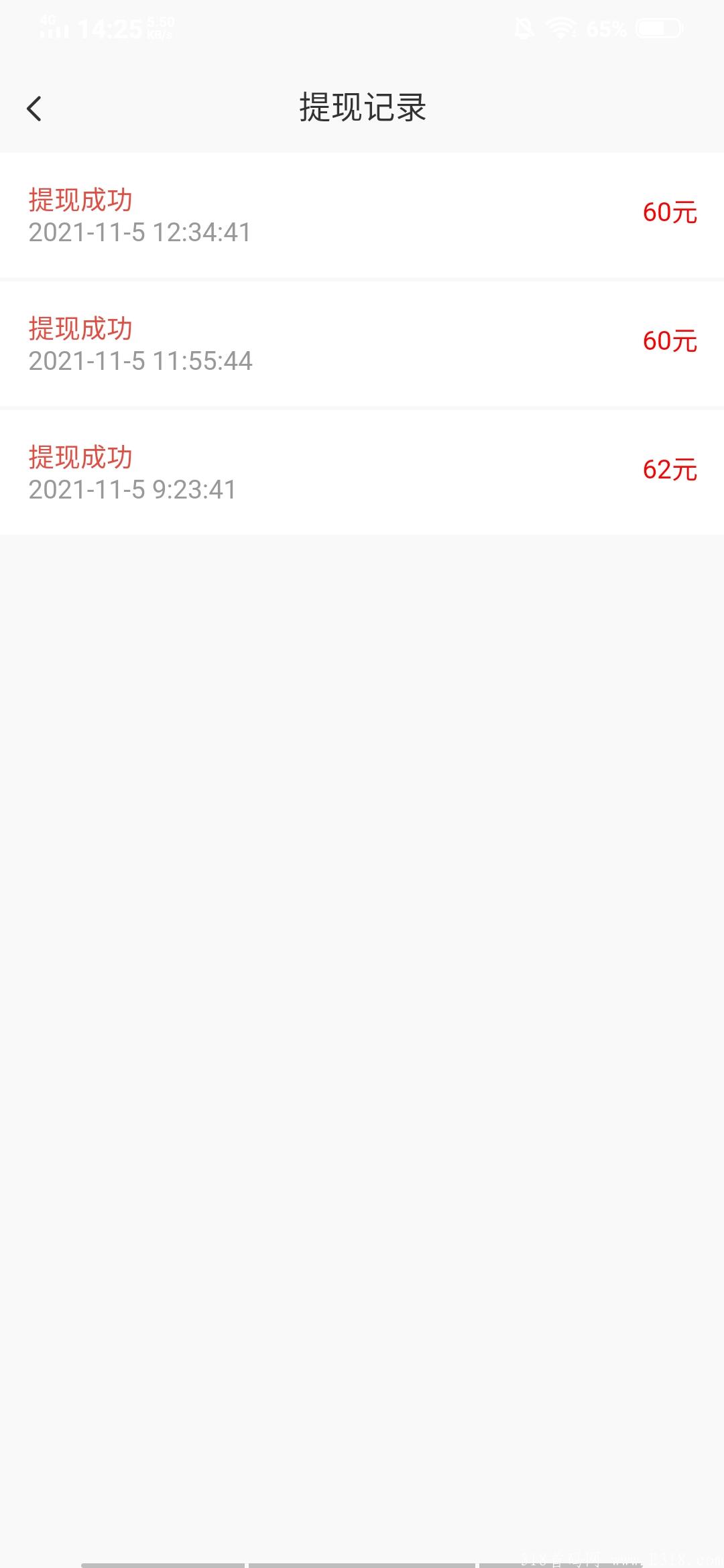 天猫盲盒刚刚上线，每天60＋