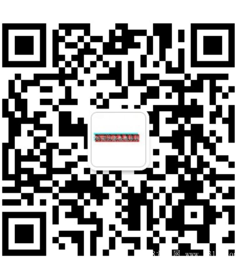 【打爆款】群峰联盟旗下全新首码项目放心撸
