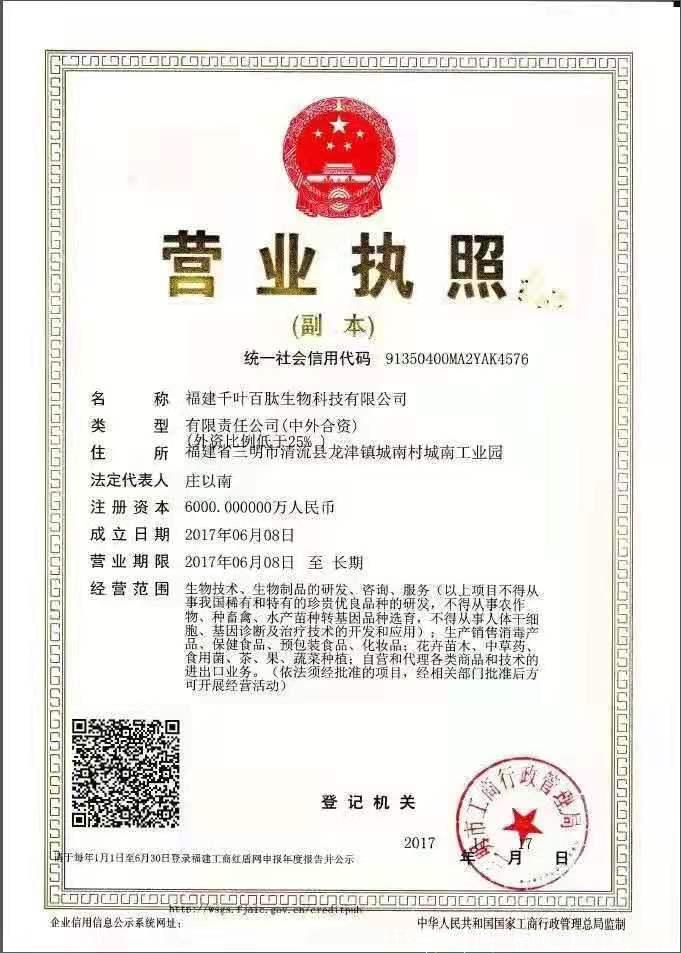 恒康互享，内排项目，玩不玩都可以先报名