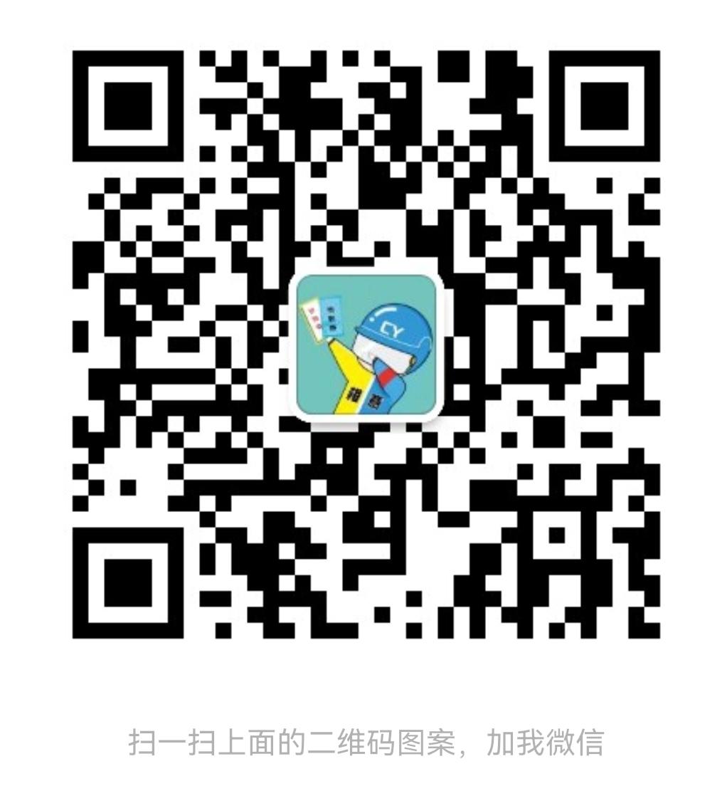 「橙意外卖券」首码刚出,送最高等级 扶持10元！