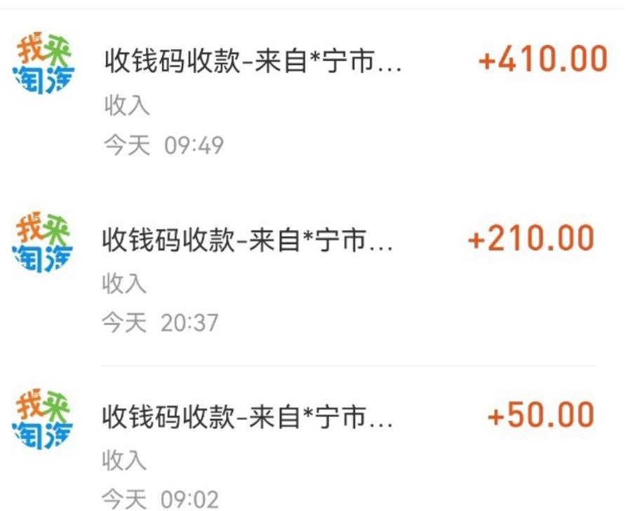 最新首码《淘淘挑战》不仅赚钱，还能让小伙伴们在赚钱跟娱乐的同时养成良好的生活习惯。何乐而不为呢。