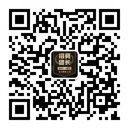 友脉源码8号下午五点