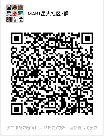 MART火星币首发•社区领导人，大团队长•排线可以上下拿