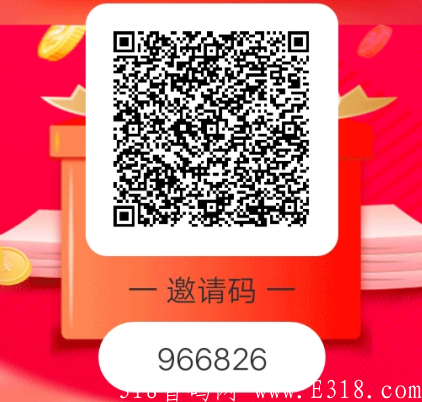 明天日记APP如何注册下载？附每日**领取攻略