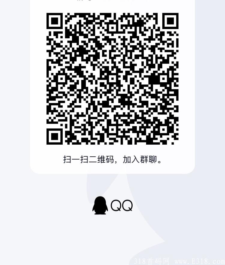 NYX Network（来自新加坡）