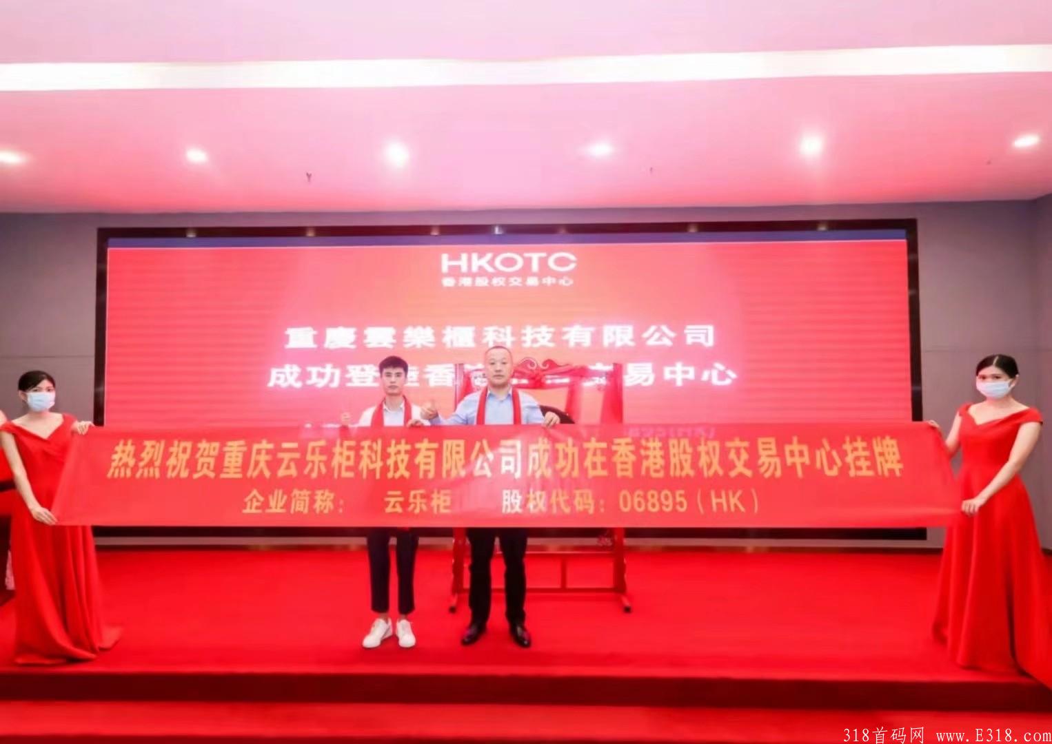 懒赚宝